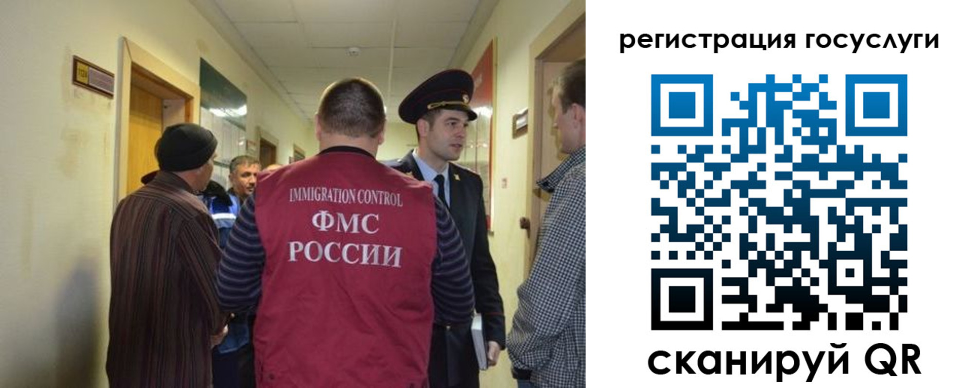 найти адрес прописки в Сосногорске